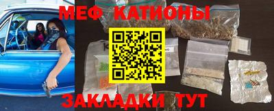 первитин Дубна