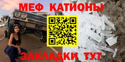 первитин Дубна