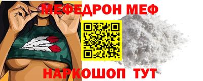 крисы Донской