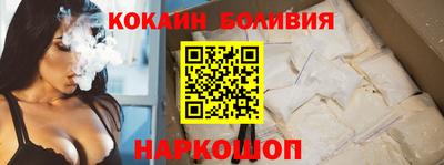 первитин Дубна