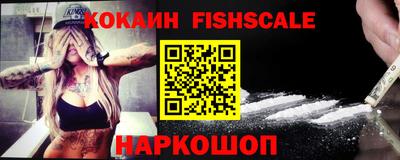 крисы Донской