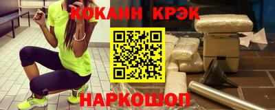 бошки Донецк