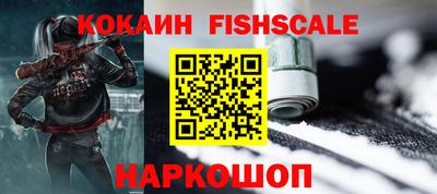 крисы Донской