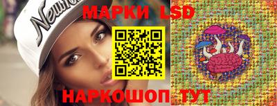 первитин Дубна