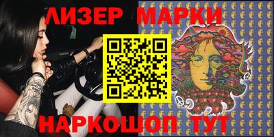 первитин Дубна