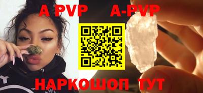 крисы Донской