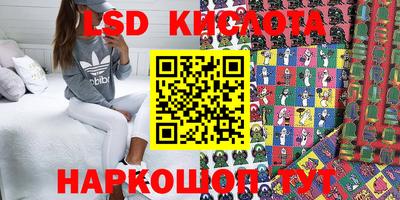крисы Донской