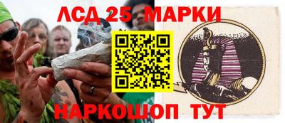 крисы Донской