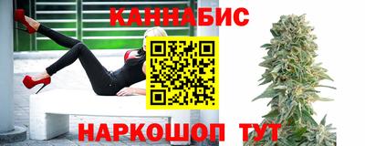 бошки Донецк