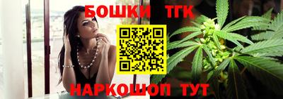 первитин Дубна