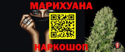 первитин Дубна