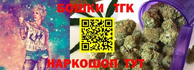 первитин Дубна