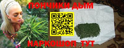 первитин Дубна