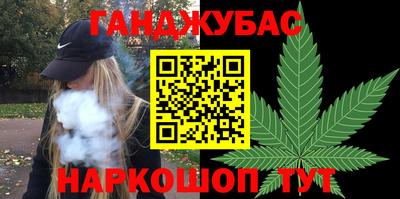 крисы Донской