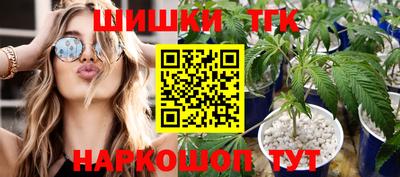 крисы Донской