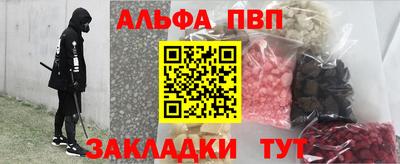 первитин Дубна