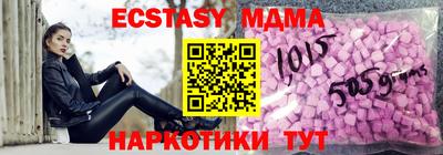 бошки Донецк