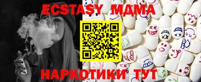 крисы Донской