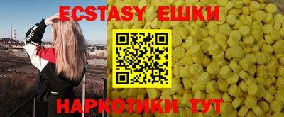 крисы Донской