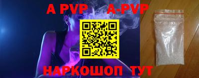 крисы Донской