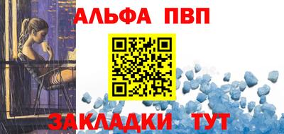 бошки Донецк