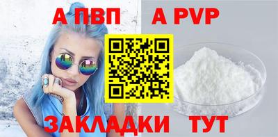 крисы Донской