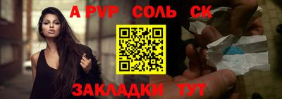 первитин Дубна