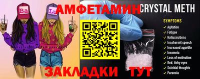 крисы Донской