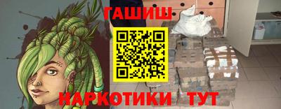первитин Дубна