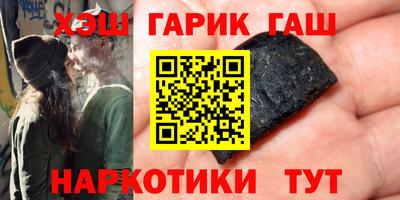 первитин Дубна