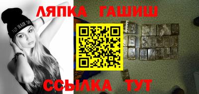 бошки Донецк