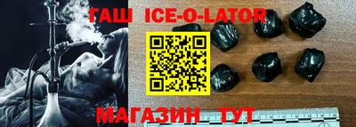 крисы Донской