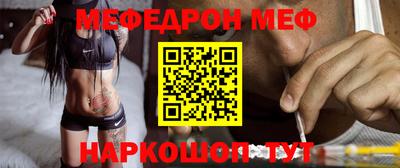 первитин Дубна