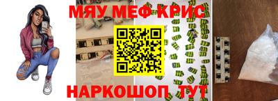 бошки Донецк