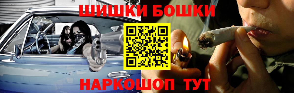 Конопля SATIVA & INDICA  Вход с VPN  Шишки марихуана марихуана  Шишки марихуана MAZAR  Нижневартовск 